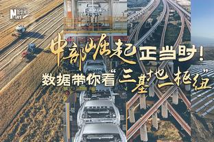 尤文vs热那亚首发：弗拉霍维奇、基耶萨出战，拉比奥特缺席